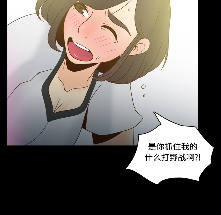 第55章：帮助28