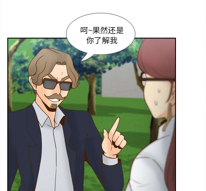 第62章：侦查地址56