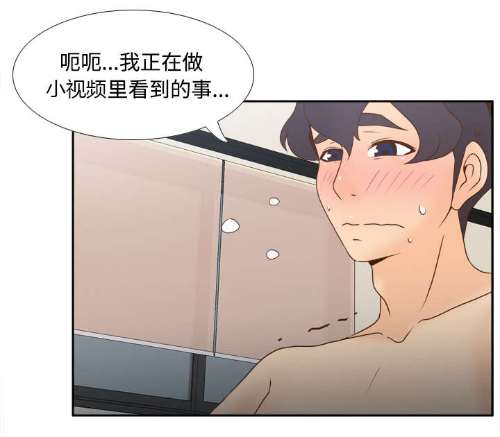 第49章：拍摄进行中26