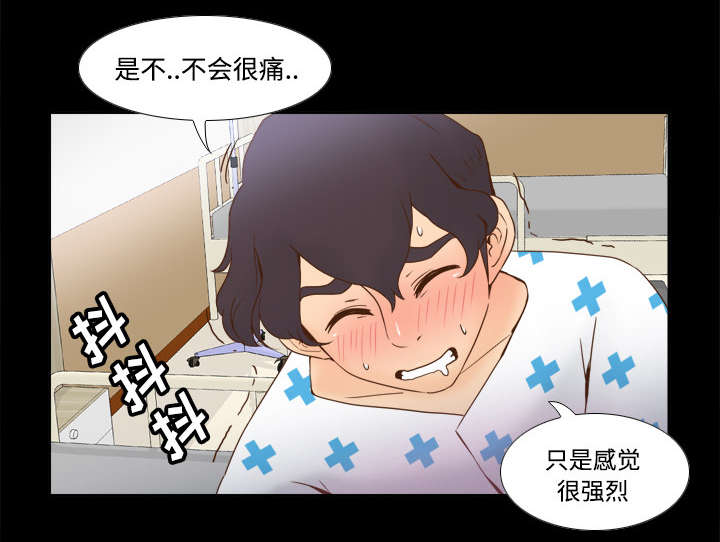第41章：又是测试43