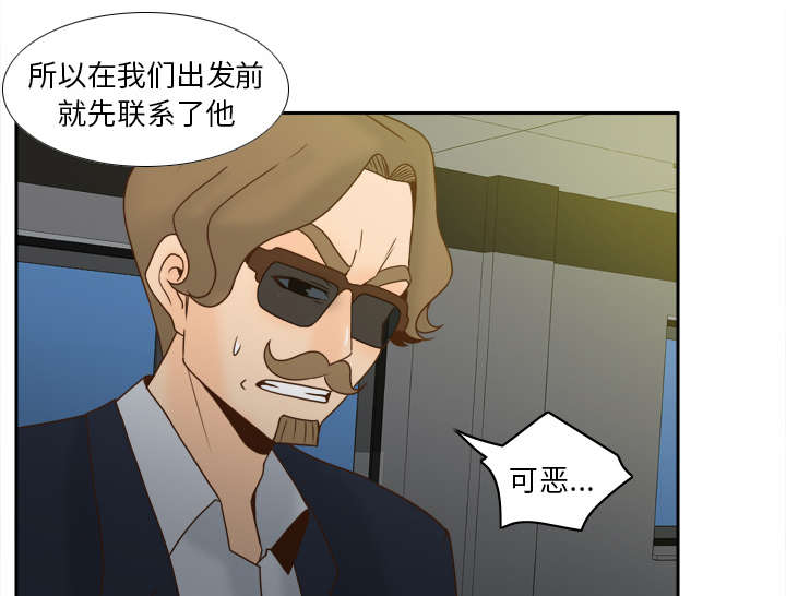 第77章：唯一的办法9