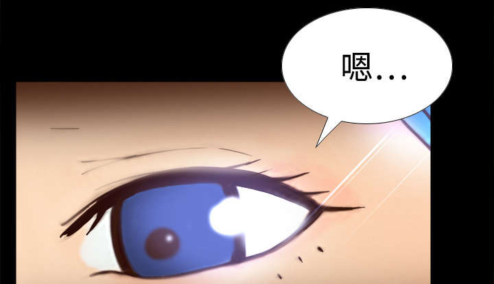 第16章：扭曲的兄妹8