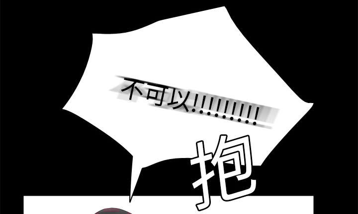 第14章：自责39