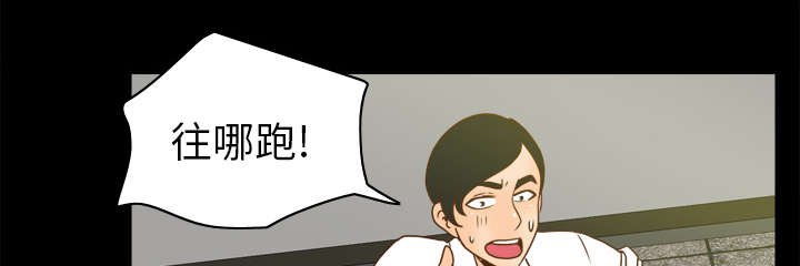 第75章：争斗13