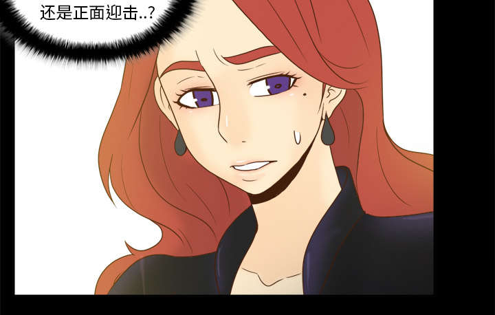 第71章：对抗6