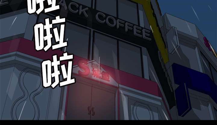 第43章：无法抗拒17