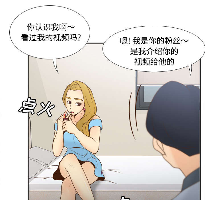 第48章：被逼无奈13