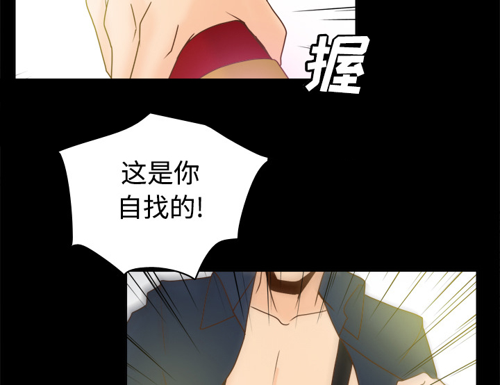第55章：帮助4