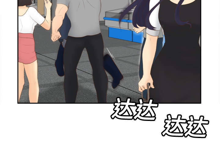 第21章：取得信任20