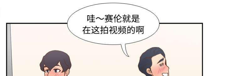 第48章：被逼无奈11