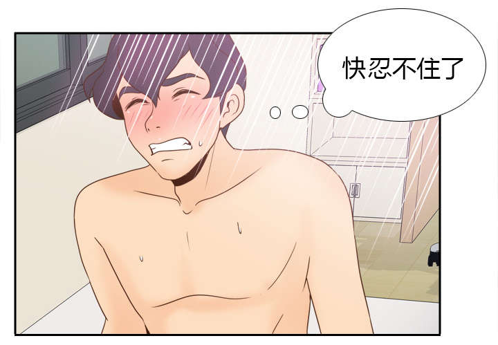 第49章：拍摄进行中28