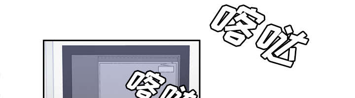 第34章：惊险的床底10