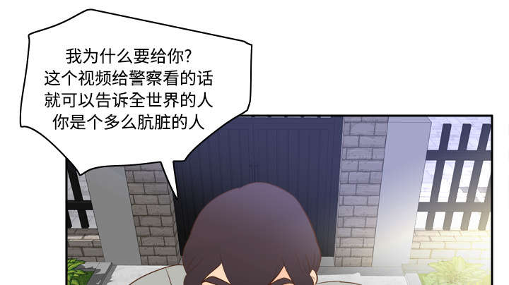 第23章：三救载恩25