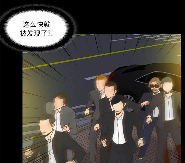 第71章：对抗4