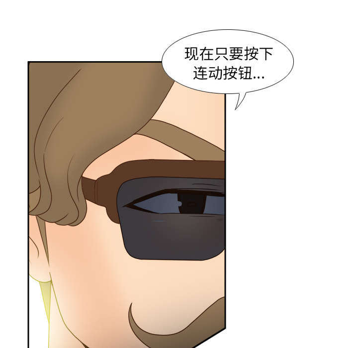 第61章：实验新产品13