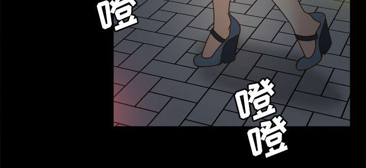 第53章：紧追不放13