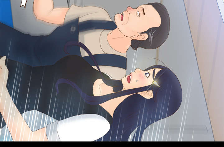 第20章：二次救美48
