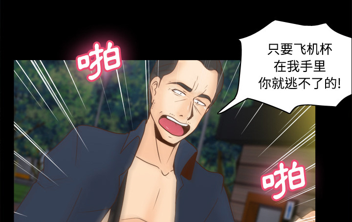 第55章：帮助6