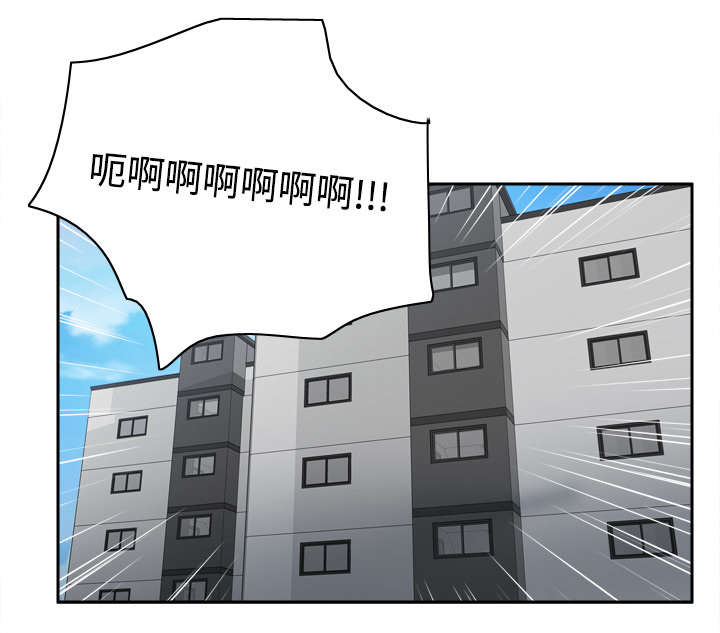 第58章：老板上门46