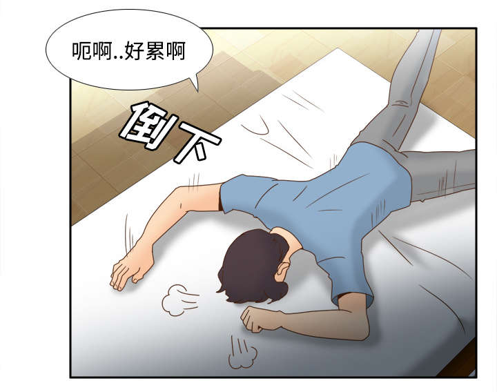 第33章：计划通2