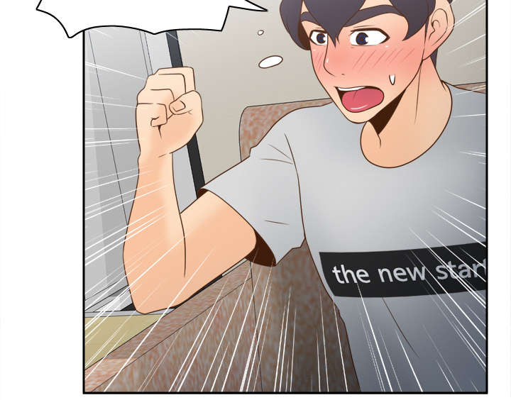 第48章：被逼无奈27