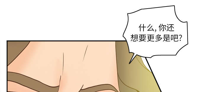 第60章：差评45