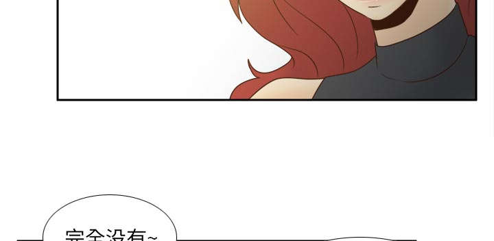第78章：投降58