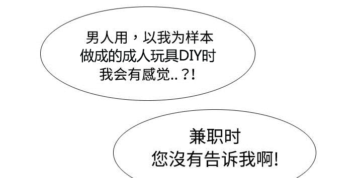 第9章：同病相怜31