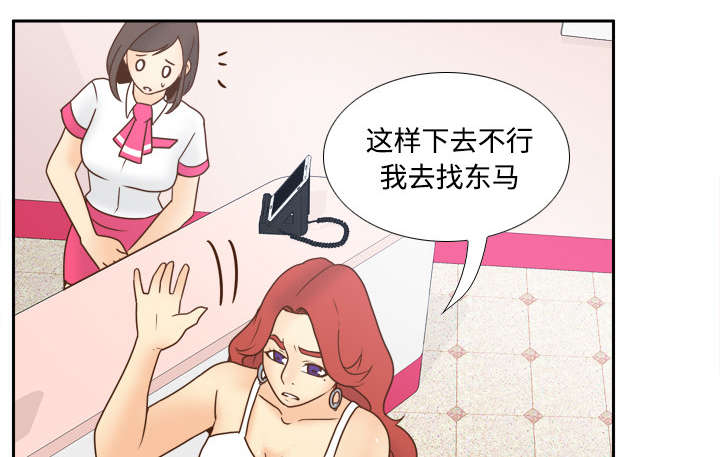 第57章：放弃回收42