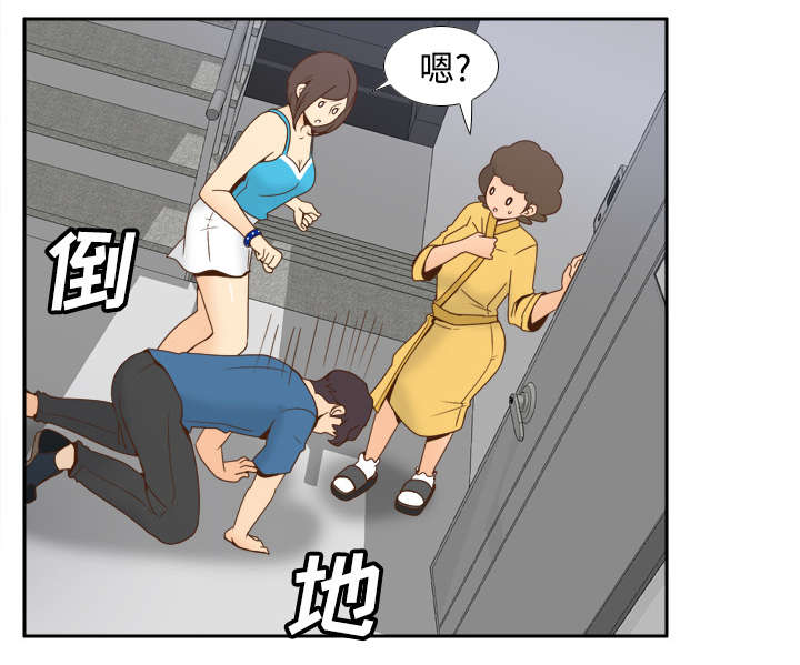 第37章：绝望14
