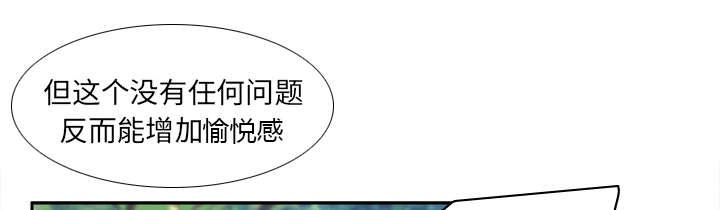 第63章：下一步行动3
