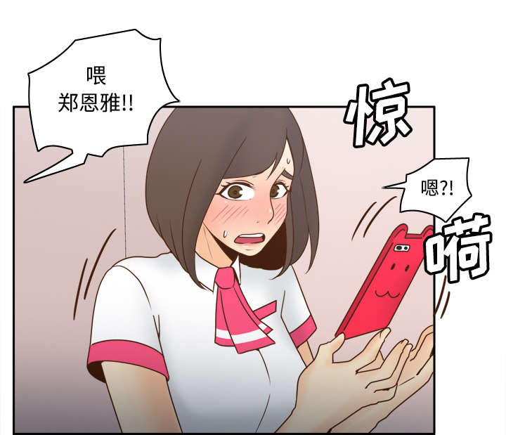 第57章：放弃回收34