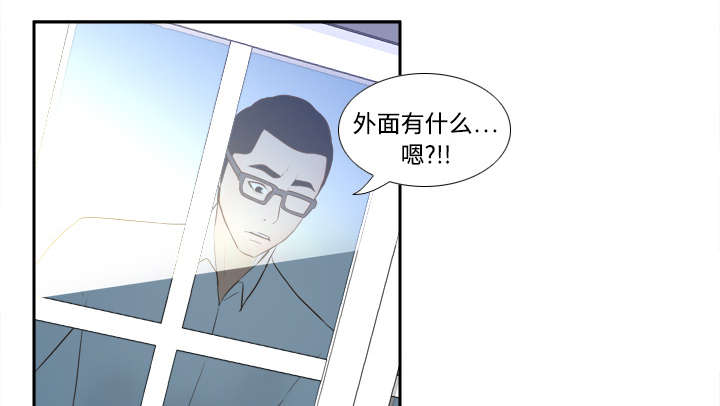 第23章：三救载恩18