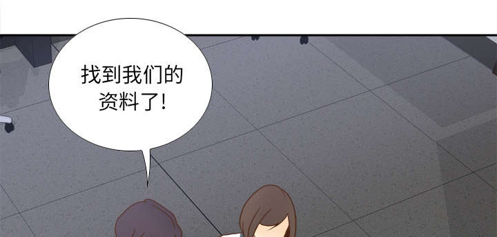 第70章：来人36