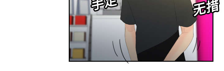 第9章：同病相怜46