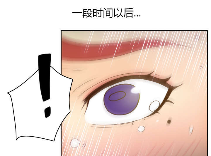 第61章：实验新产品24