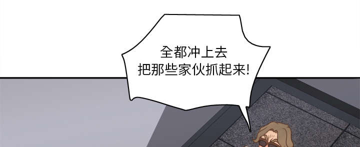 第71章：对抗51