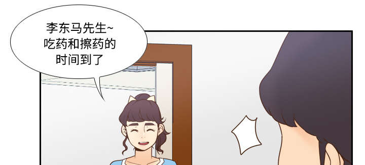 第41章：又是测试23