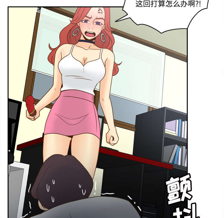 第59章：来自老板的教育7