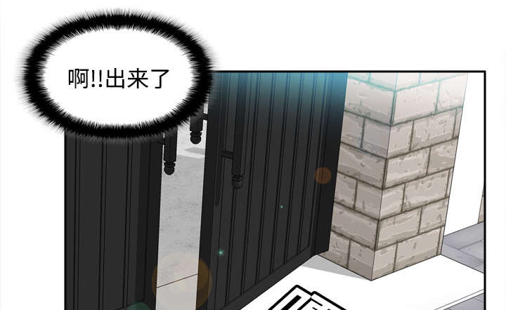 第20章：二次救美25