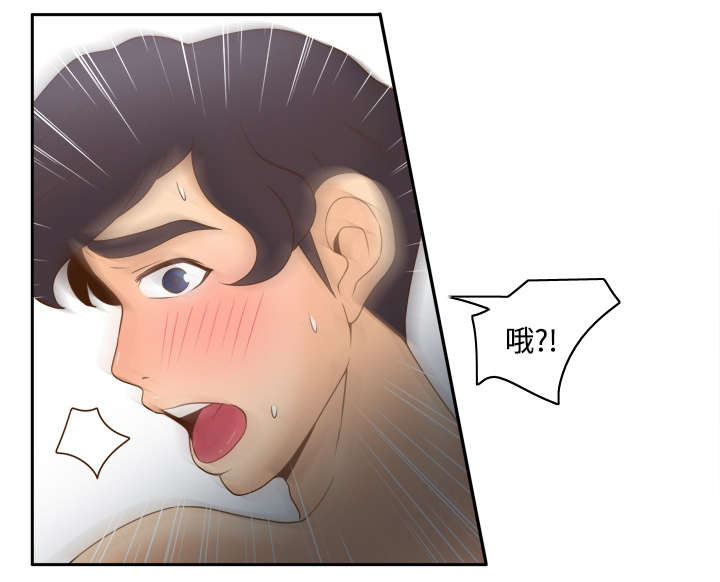 第42章：源头19