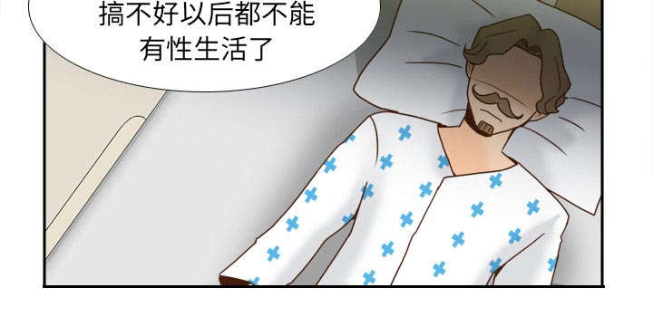 第79章：大结局47