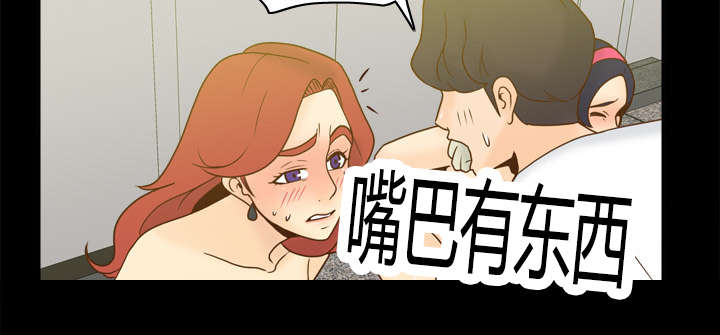 第75章：争斗7