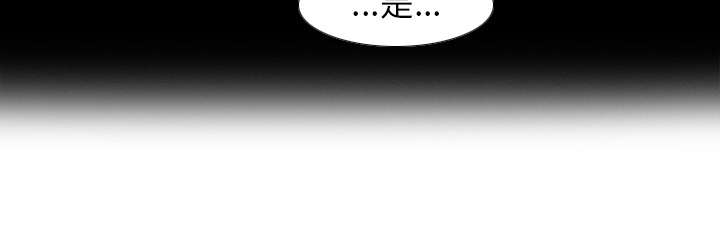 第60章：差评22