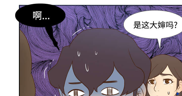 第37章：绝望10