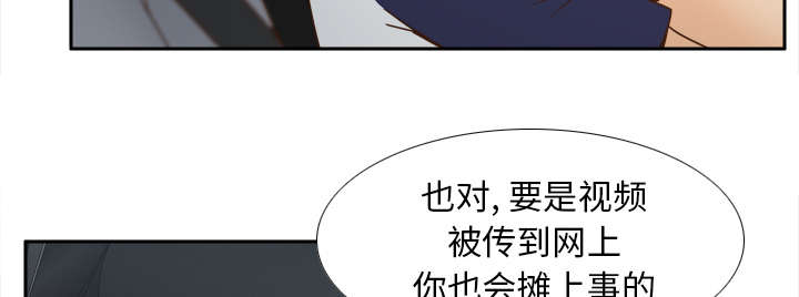 第62章：侦查地址3