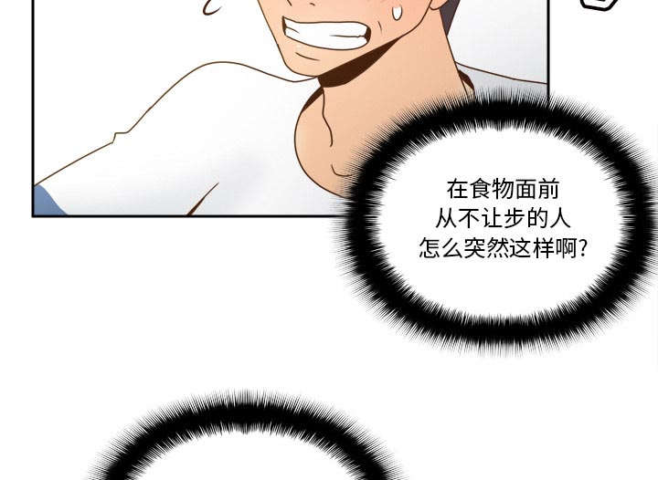 第79章：大结局57