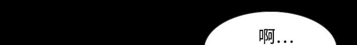 第9章：同病相怜36