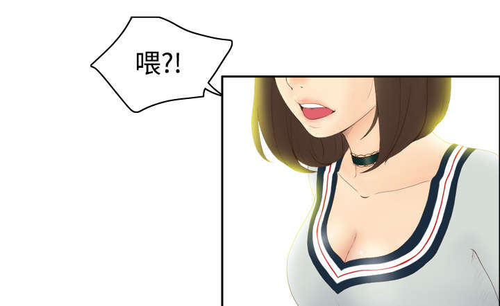 第10章：回收小队18