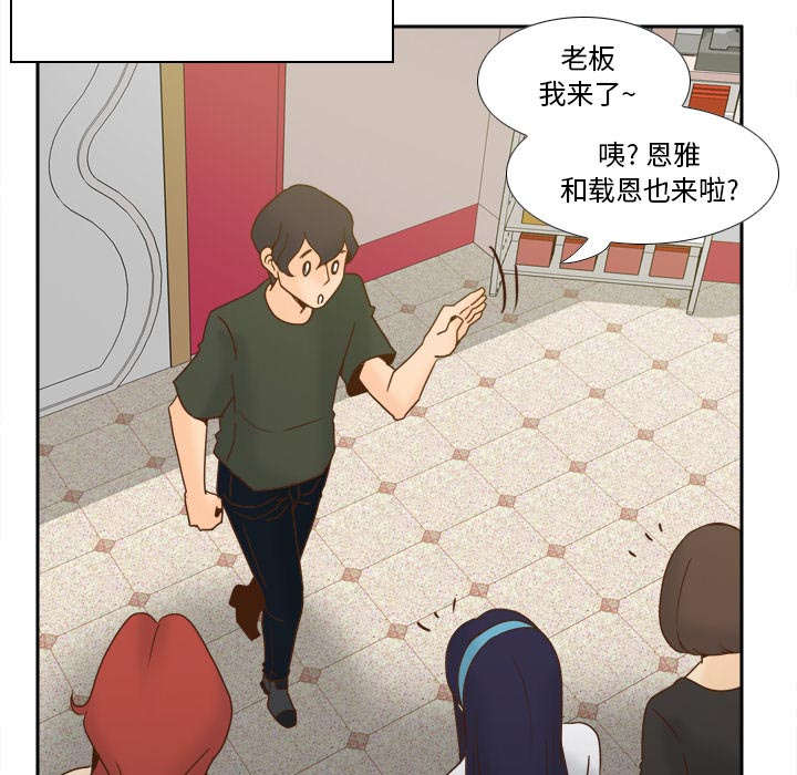 第78章：投降43